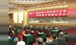 安陆人论坛新闻爆料,本地发生重大事件，详情即将揭晓