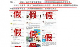 娱乐圈今天爆料的是谁,神秘明星身份曝光，真相即将揭晓！
