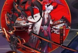 鬼切皮肤爆料视频,神秘面纱下的华丽蜕变