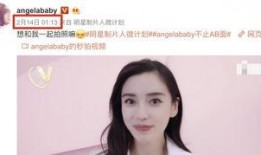 卓伟最新爆料angelababy,卓伟最新爆料揭秘真相