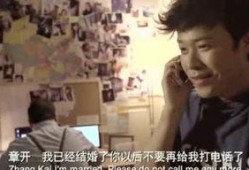 明星八卦爆料调侃视频播放,揭秘那些调侃视频背后的搞笑瞬间