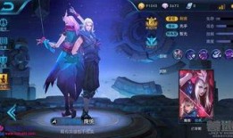 王者荣耀爆料六六视频下载,新英雄与神秘活动提前曝光！
