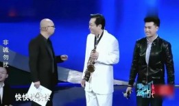 内蒙男嘉宾爆料新闻,揭秘娱乐圈惊人内幕