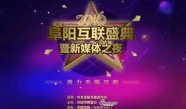 正能量媒体爆料案例视频,案例视频展现社会正能量瞬间