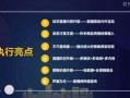 正能量媒体爆料案例视频,案例视频展现社会正能量瞬间