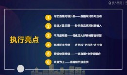正能量媒体爆料案例视频,案例视频展现社会正能量瞬间