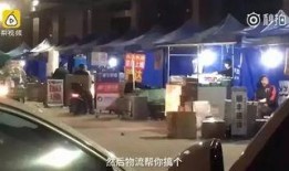 央视最新爆料假货案例,揭秘最新假货制造窝点，消费者权益再受挑战