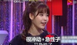 黑土早期爆料视频大全,揭秘娱乐圈幕后真相