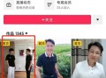 亳州爆料秀才事件最新,揭秘背后真相与争议