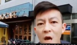 陈冠希博主爆料视频,视频内容大揭秘