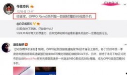 雪莲员工爆料视频曝光,雪莲员工爆料视频揭露惊人内幕