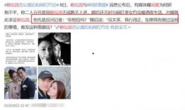 南康婚外情爆料视频,一场家庭伦理的悲剧演绎
