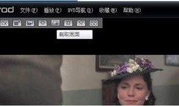 猪皮直播爆料怎么做视频,揭秘视频制作全流程