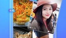 好看视频爆料网站下载,热门内容一键下载，精彩瞬间不容错过