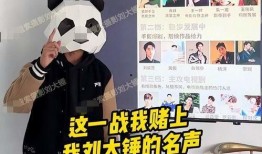 刘大锤爆料恋情肖战视频,视频揭秘明星甜蜜瞬间