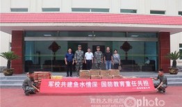 西安大学爆料新闻,校园风云事件揭秘