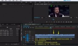 最新爆料特效视频下载,下载背后的技术奥秘与视觉盛宴