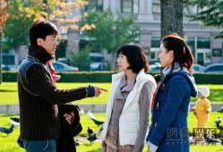 别比我结婚在线观看,一场关于爱情与婚姻的甜蜜角逐