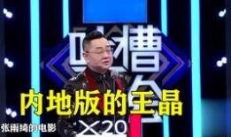 导演开机爆料视频大全,揭秘幕后精彩瞬间