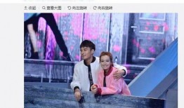 圈内人士爆料吴昕恋情,甜蜜恋情引粉丝热议