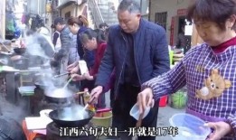 抗癌厨房爆料视频播放,视频播放揭示感人故事