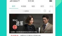 全网免费视频在线观看,一键在线观看新体验