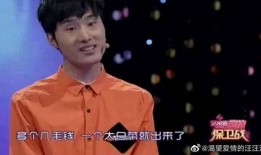 丞磊爆料最近新闻报道,近期热点新闻背后的真相