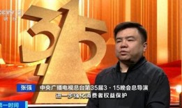 导演开机爆料视频大全,揭秘幕后精彩瞬间