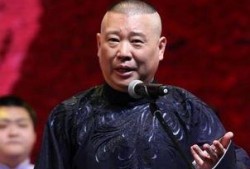 郭德纲娱乐爆料视频大全,娱乐视频大全幕后故事大揭秘