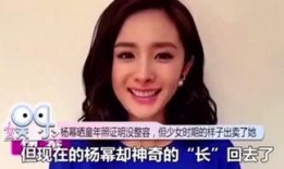 扒叔爆料清纯小花视频在线播放,清纯小花私密视频在线播放事件始末