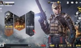 使命召唤手游最新的爆料,极致射击体验，引领战场新纪元！