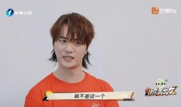 张远最新爆料,娱乐圈背后的惊人真相
