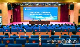 西安大学爆料新闻,校园风云事件揭秘