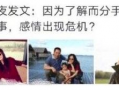 娱乐圈今天爆料的是谁,神秘明星身份曝光，真相即将揭晓！