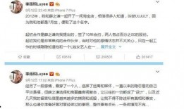吃瓜娱乐盘点在线观看,在线观看热门节目大盘点