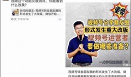 平安大叔爆料金话筒视频,金话筒视频背后的惊人真相