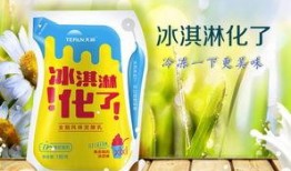 吃瓜移通网红牙牙乐,吃瓜移通，笑料横生的美食之旅