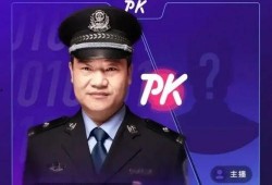 老陈警官爆料视频全集,揭秘警界风云与真相
