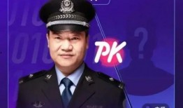 老陈警官爆料视频全集,揭秘警界风云与真相