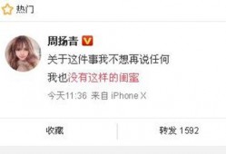 冤案爆料官网最新消息新闻,一起震惊社会的冤案真相揭晓