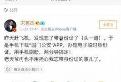 最新资讯和爆料消息的区别,真相与传闻的界限