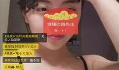 爆料唐城网红主播视频大全,视频大全背后的精彩瞬间