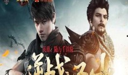逆战陷阱最新爆料图片,神秘陷阱图曝光，揭秘未来战场新玩法