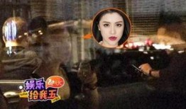 月亮叔叔前妻爆料视频,揭秘婚姻背后的惊人真相