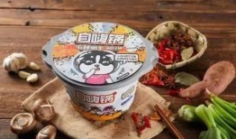 自嗨锅的爆料怎么做的视频,爆款视频幕后制作秘籍大公开