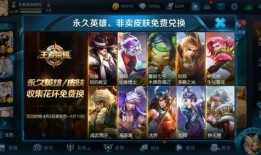 今日有爆料王者荣耀,神秘新英雄即将登场，游戏体验再升级